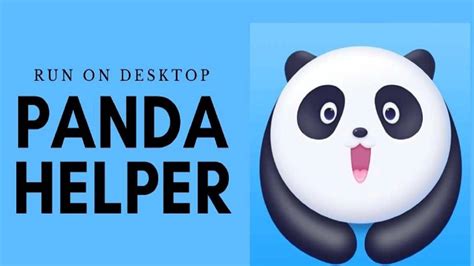 Panda helper download - Download Panda Helper & Tracker and enjoy it on your iPhone, iPad, and iPod touch. ‎Panda is your ultimate gaming app, where you will find thousands of great games to play, no matter what platform you are using, the majority of of them are supported, such as iOS, PC, PlayStation etc… 